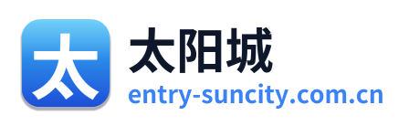 太阳城 Logo